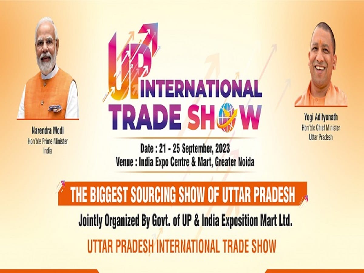 UP Int’l Trade Show to feature 17 stalls of govt depts