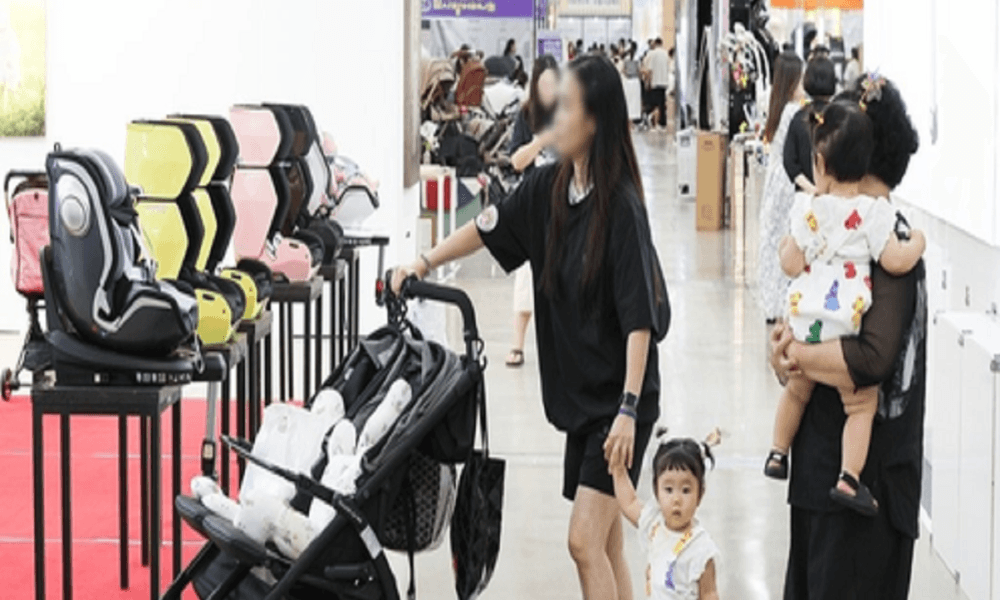 More than half of S. Korean regions facing population crisis