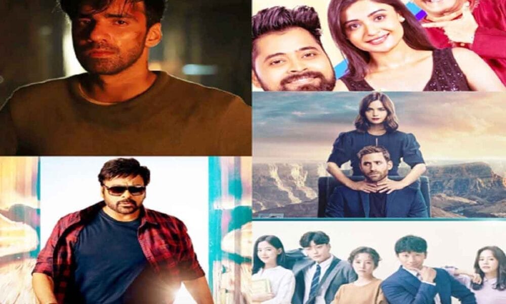 From ‘Kaala’, ‘Bhola Shankar’ to ‘Wilderness’, binge-worthy picks of the week