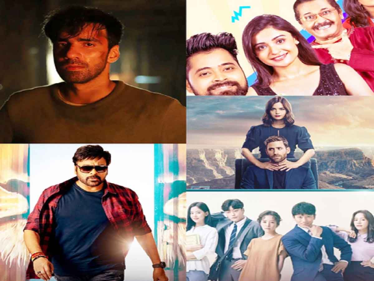 From ‘Kaala’, ‘Bhola Shankar’ to ‘Wilderness’, binge-worthy picks of the week