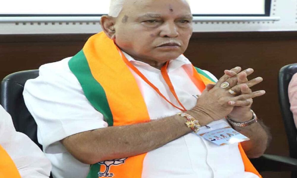 BJP-JD(S) alliance issue not discussed in CEC meeting: Yediyurappa