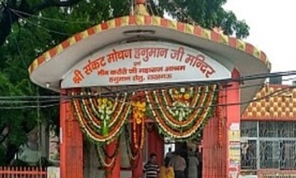 Music recitals at Lucknow temple to be revived again