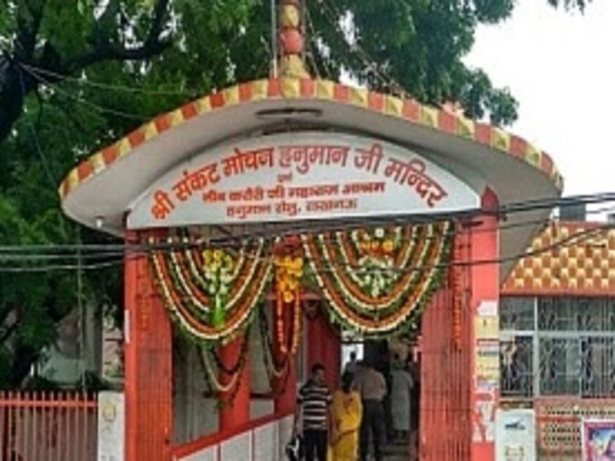 Music recitals at Lucknow temple to be revived again