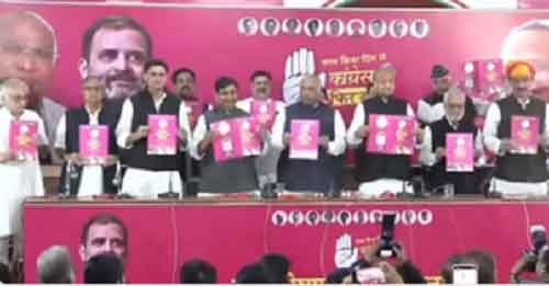 Cong manifesto for Rajasthan: Caste census, MSP law, reservation for minorities
