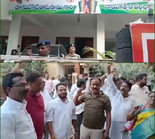 ED, IT searches at premises of Telangana Congress leader Vivek (Lead)