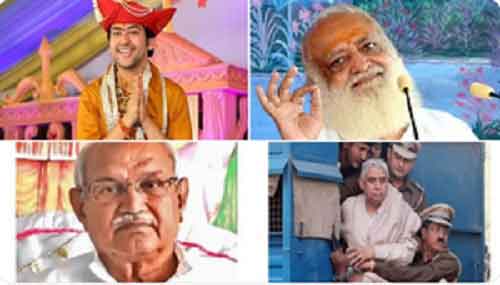After furore, Bageshwar Baba apologizes for slur on Sant Tukaram