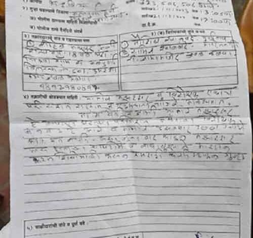 In Maha CM’s backyard, minor boy stripped nude, beaten in public for ‘Rs 300-loan’