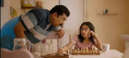 ‘Philip’s’ trailer: Family begins to collapse due to one man’s obsession