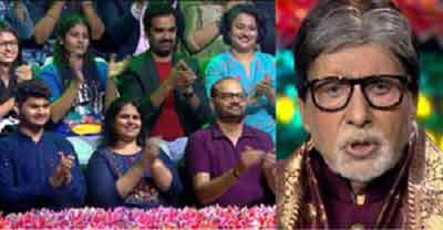 Amitabh Bachchan’s ‘KBC 15’ goes green: 100 trees planted for every correct answer