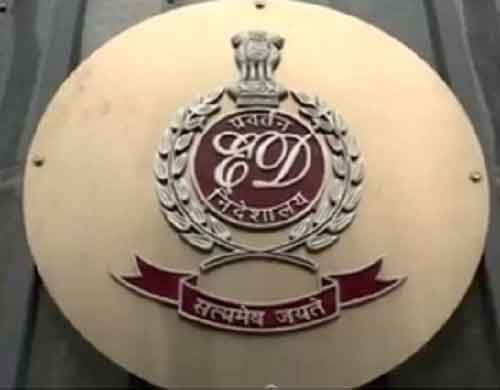 ED raids 9 locations linked to ex-cricketers Shivlal Yadav, Arshad Ayub and former HCA President