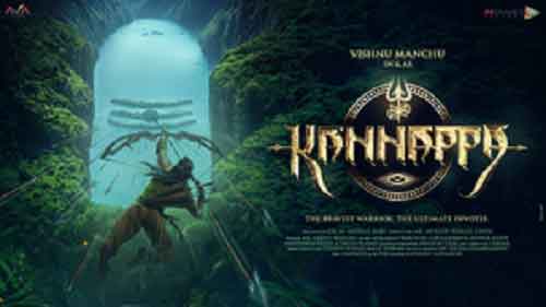 Vishnu Manchu is a warrior devotee of Shiva in new ‘Kannappa’ poster