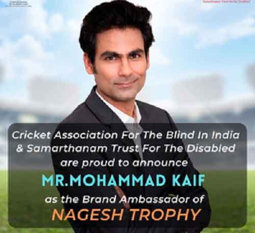 Mohammad Kaif joins hands for free with CABI as brand ambassador of Nagesh trophy