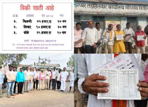 Maha farmers to CM: ‘Sell off’ our body organs, recover loan dues