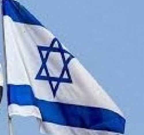Israel cuts annual growth forecasts due to war