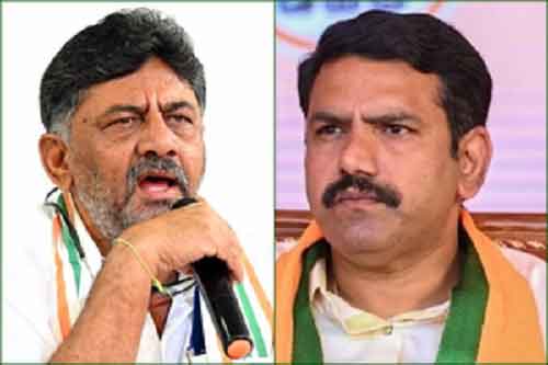Withdrawal of consent to CBI probe against DyCM Shivakumar illegal: K’taka BJP chief