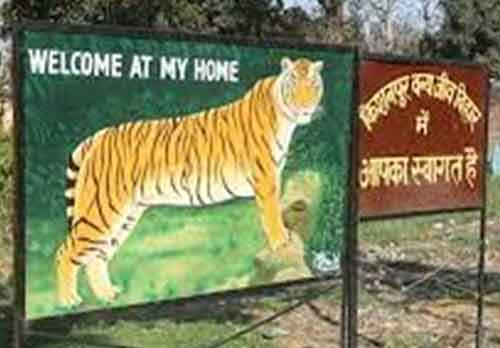 Youths living near UP sanctuaries to be trained as guides