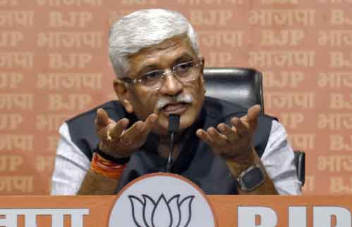 Sanjeevani Case: Rajasthan HC bars SOG from filing charge sheet against Gajendra Shekhawat