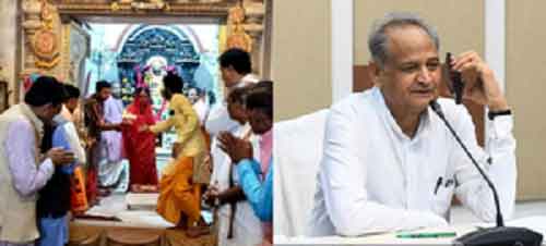 Raje prays at temple, Gehlot takes feedback as Raj candidates rest & spend time with families