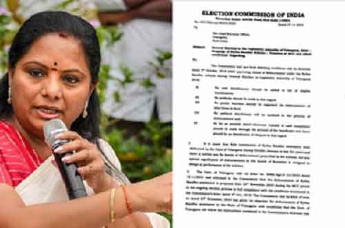 BRS blames Congress for EC withdrawing permission for Rythu Bandhu