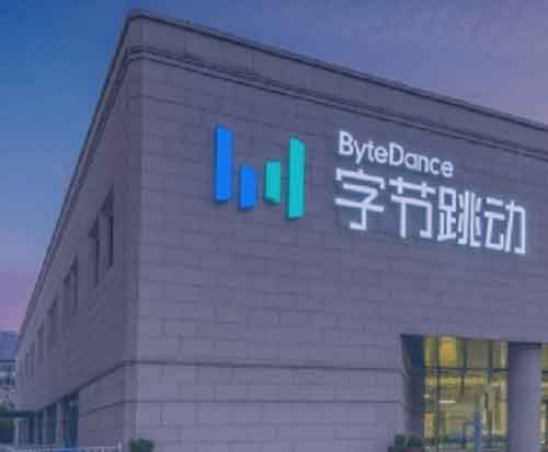 TikTok parent ByteDance begins mass layoffs in gaming division