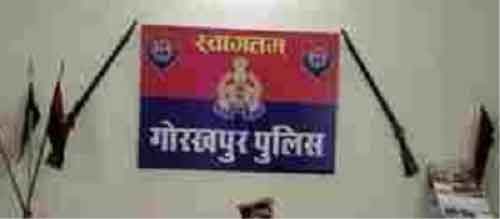70 constables, one SHO face action for misconduct, laxity in duty in Gorakhpur