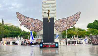 Israel police foiled Hamas’s plan to attack Tel Aviv on Oct 7