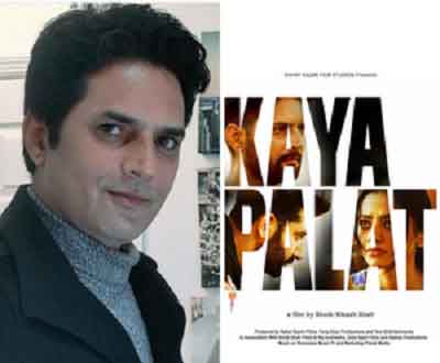 Acting in ‘Kaya Palat’ marks thrilling chapter for me: Director Rahhat Shah Kazmi