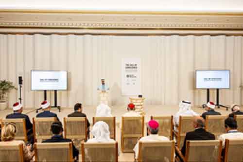 Pope, Grand Imam call for robust climate action at COP28