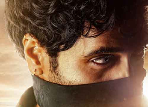 Adivi Sesh looks fiery in the first character poster of upcoming action drama