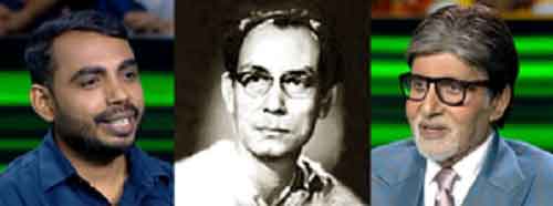 When Amitabh Bachchan listened to SD Burman sing his compositions