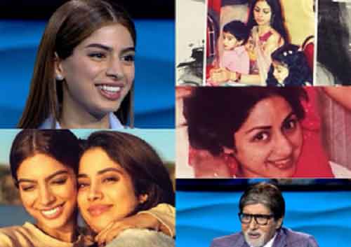 Khushi Kapoor: I had Janhvi’s support during the shoot of my first film