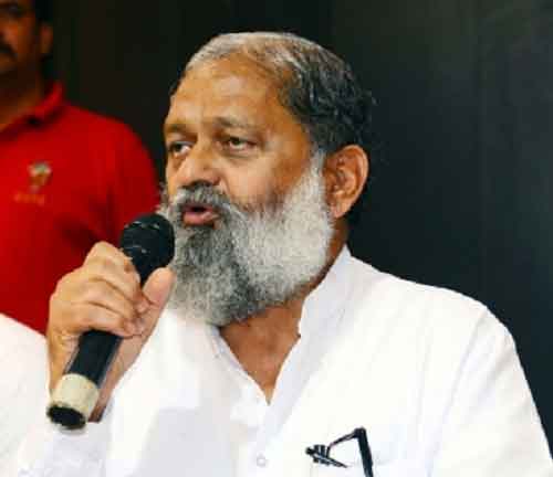 Construction of AIIMS in Rewari to start soon: Hry Health Minister