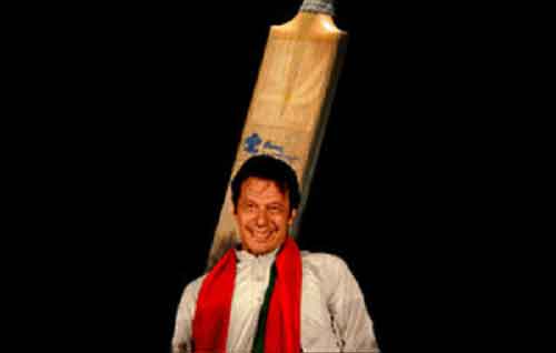 PTI stripped of its bat symbol ahead of Pak general elections
