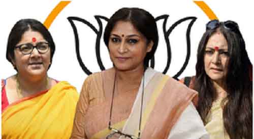 Reshuffle in Bengal BJP with focus on women leadership