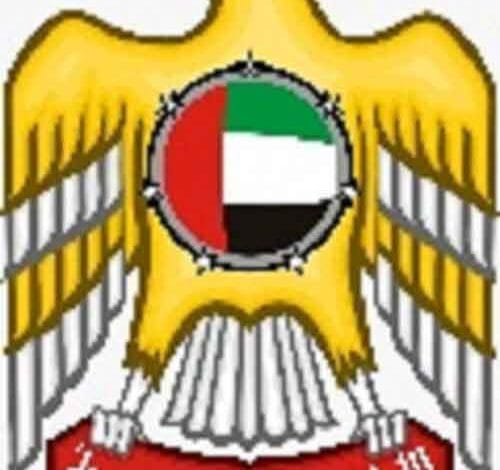 Emblem and slogan unveiled for 5th Asian Para Games