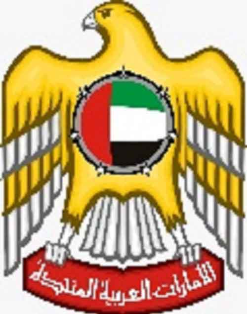 Emblem and slogan unveiled for 5th Asian Para Games