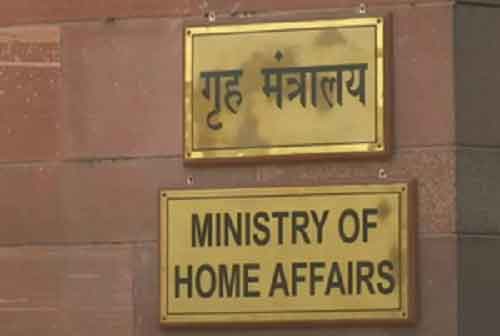 MHA notifies to enforce provisions of J&K Reorganization (Amendment) Act & J&K Reservation (Amendment) Act