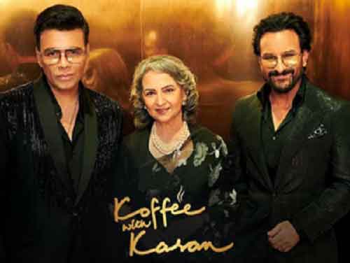 Sharmila Tagore: Saif was not a brat, but caused anxiety all around