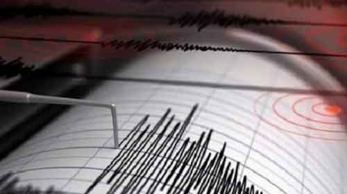 5.5 magnitude quake hits East Pacific Rise