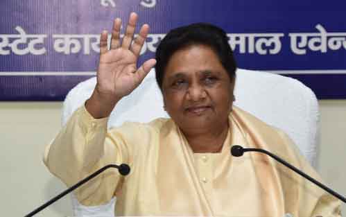 If Mayawati is projected as PM candidate, BSP can join INDIA bloc: MP