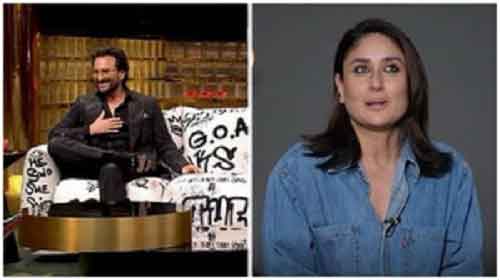 Kareena Kapoor Khan: Saif is my entire being & universe