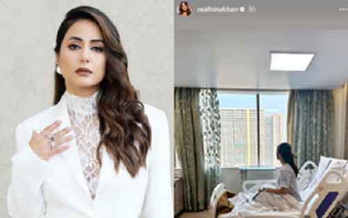 Hina Khan hospitalised due to high fever, says ‘will bounce back’