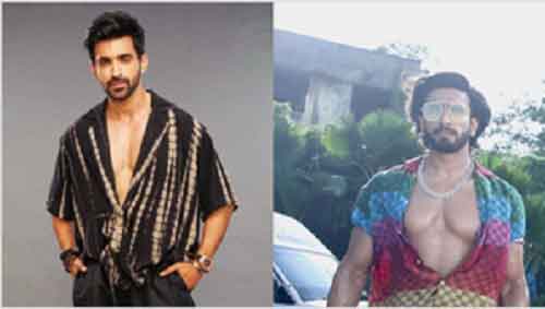 Arjit Taneja’s stylish avatar playfully dubbed as Ranveer’s ‘Rocky Randhawa’