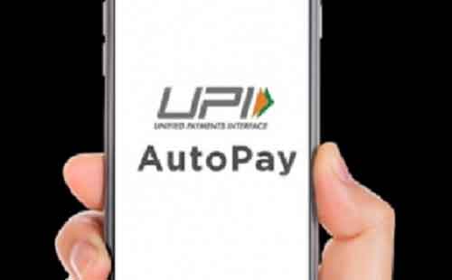 Pilot phase of ‘UPI for secondary market’ to begin from Jan 1: NPCI