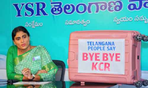 YSR’s daughter Sharmila set to join Congress