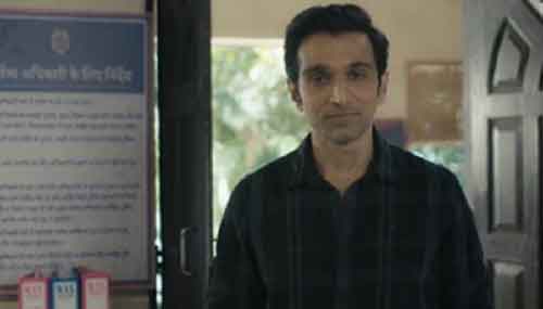 Pratik Gandhi: Growing rate of crimes among youth ‘huge concern’