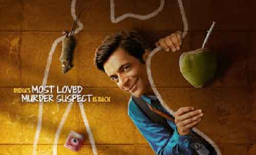 Sunil Grover-starrer ‘Sunflower’ renewed for second season