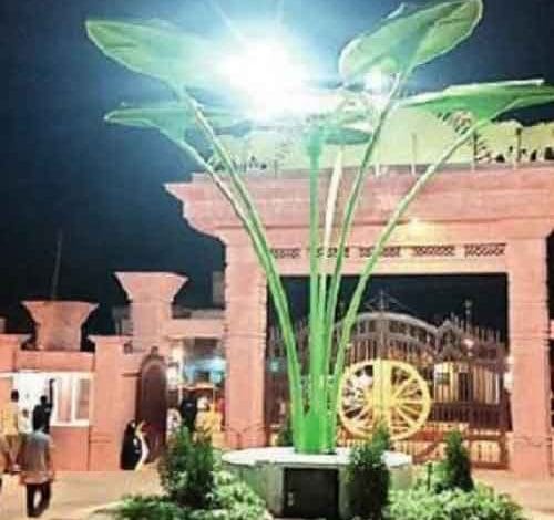 Ayodhya to light up with solar trees