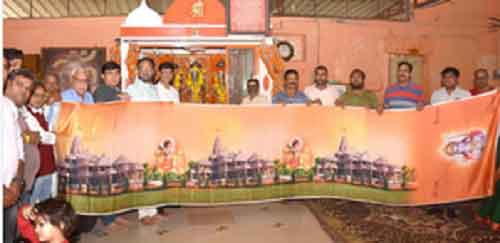 Varanasi saris play on Ram temple theme