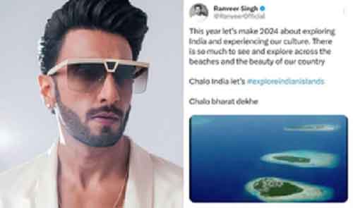 It’s Lakshadweep! Oops, no, Maldives! Ranveer gets his geography wrong